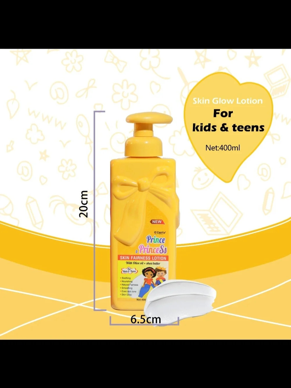 Kids Skin Fairness Lotion - Yellow